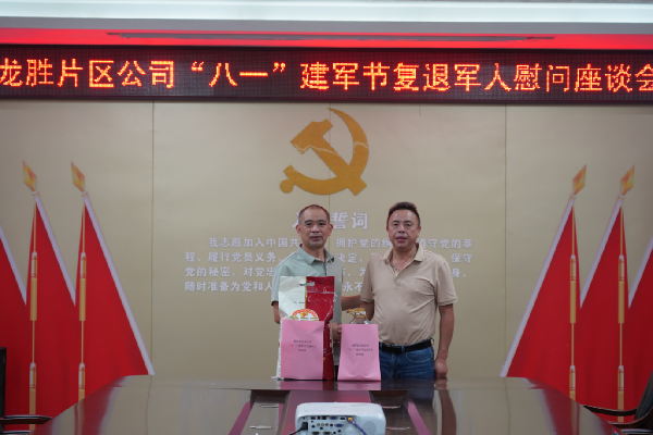 1754353845188119.png image.png